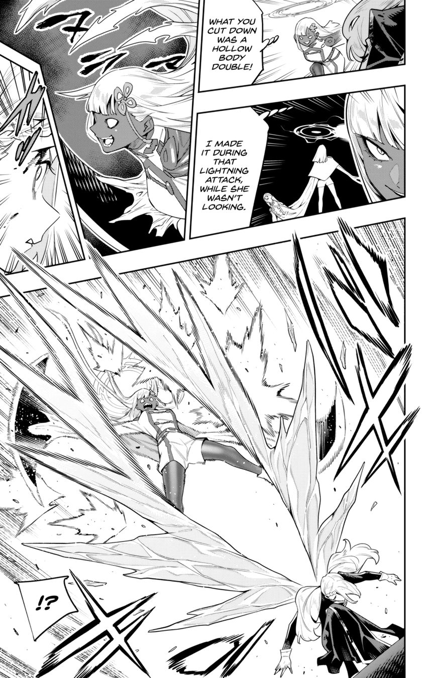 Mato Seihei no Slave - Chapter 119 - picture 10