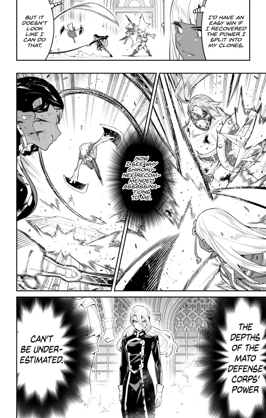Mato Seihei no Slave - Chapter 119 - picture 15