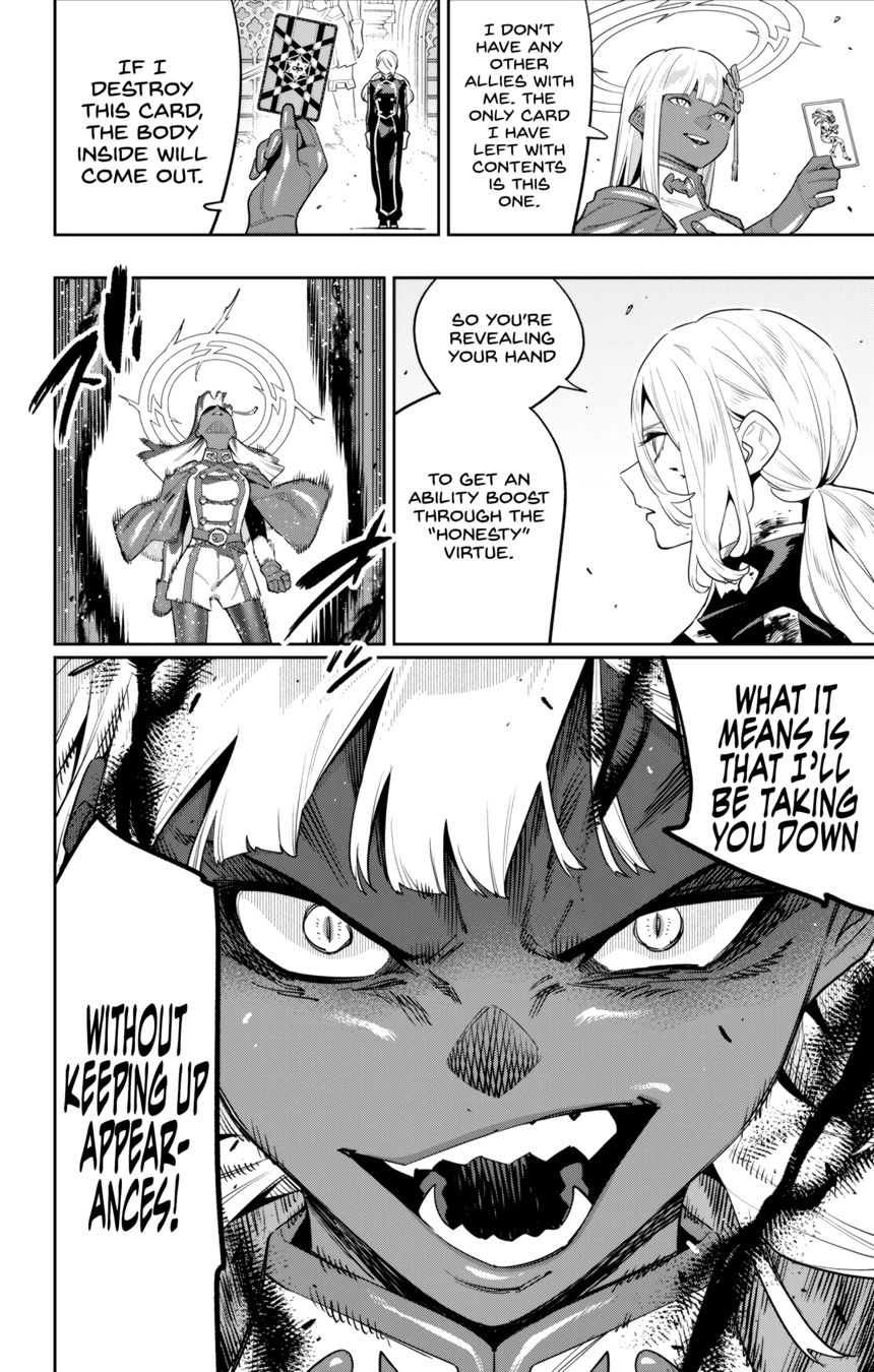 Mato Seihei no Slave - Chapter 119 - picture 17