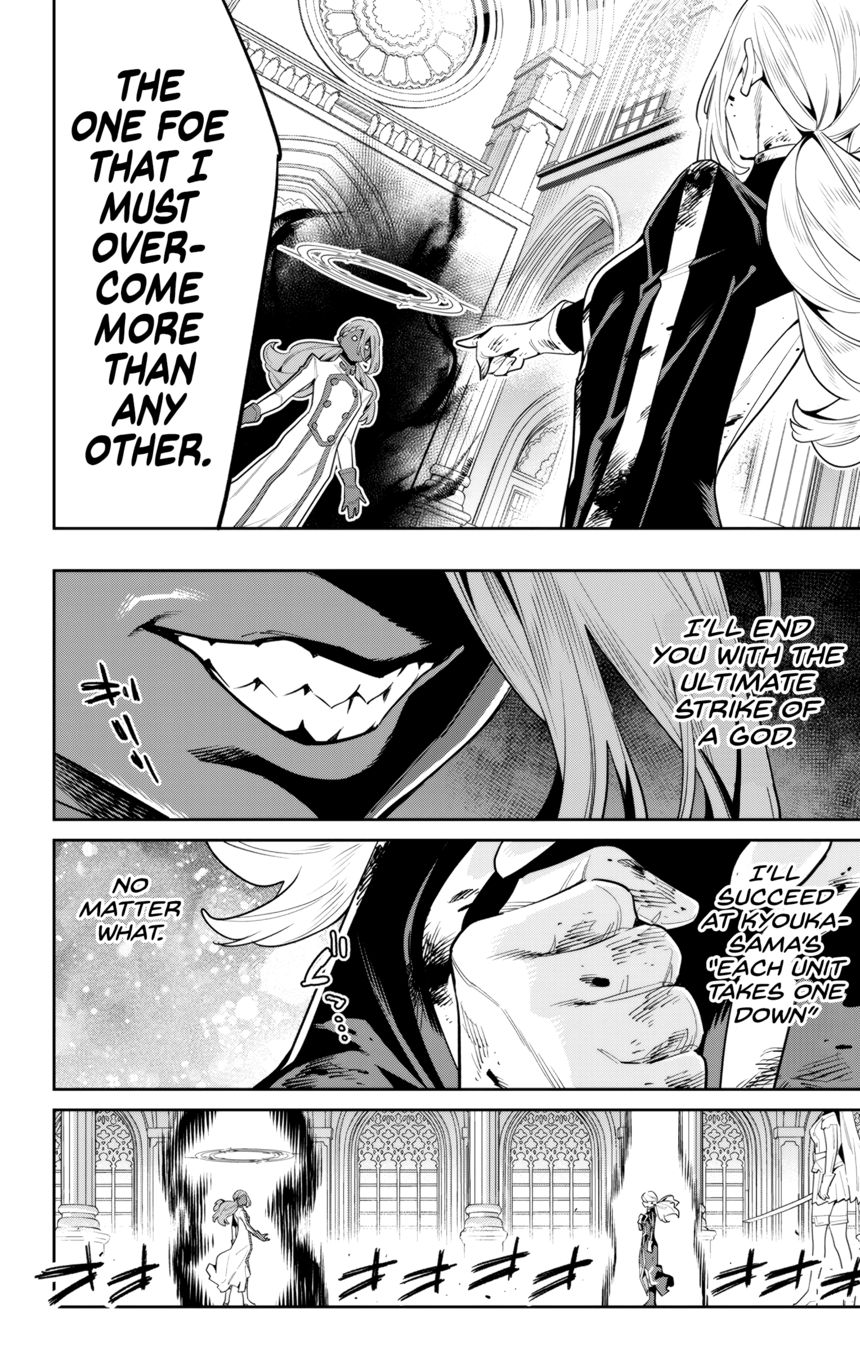 Mato Seihei no Slave - Chapter 119 - picture 19