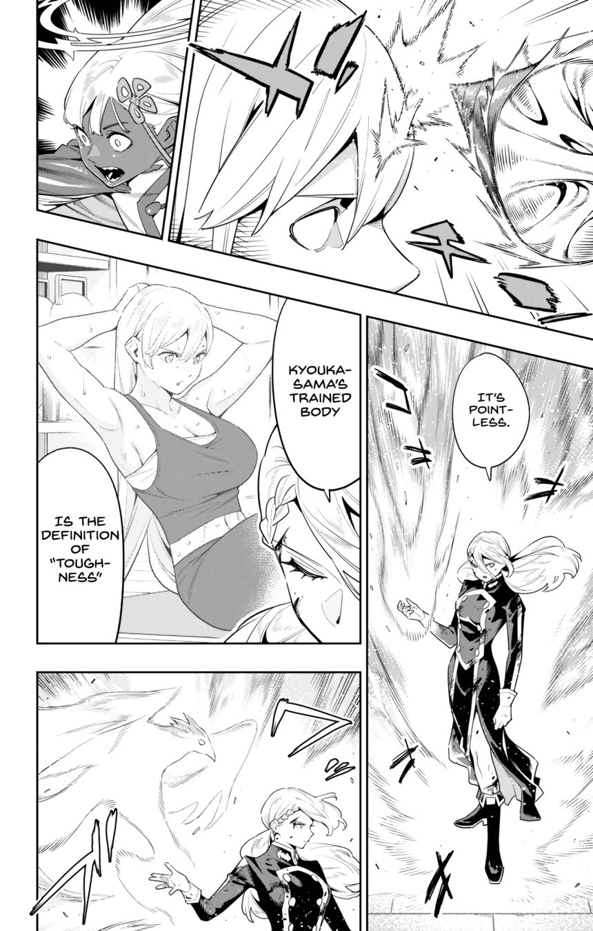 Mato Seihei no Slave - Chapter 119 - picture 3