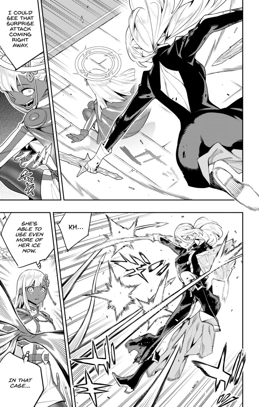 Mato Seihei no Slave - Chapter 119 - picture 6