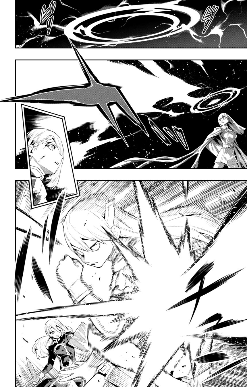 Mato Seihei no Slave - Chapter 119 - picture 7