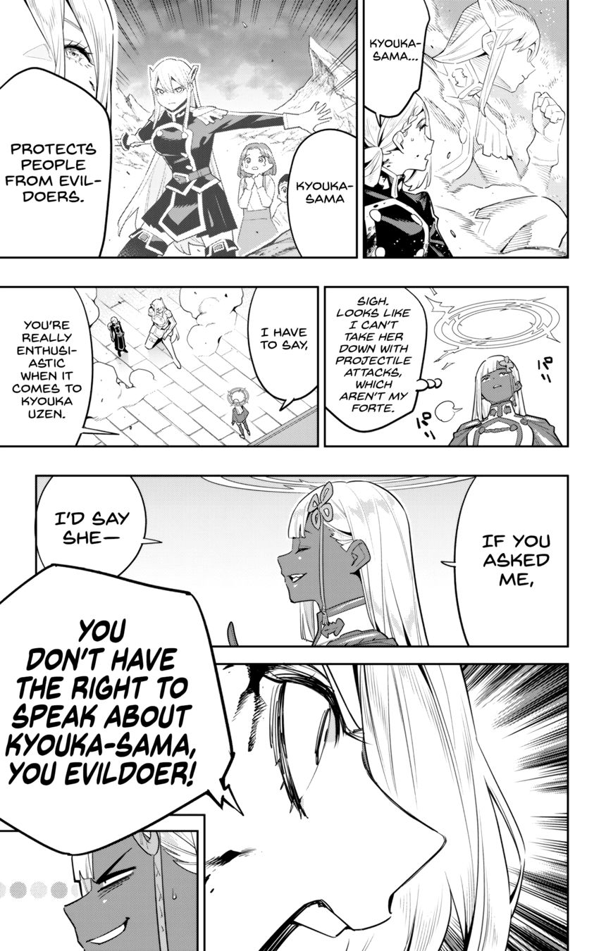 Mato Seihei no Slave - Chapter 119 - picture 8
