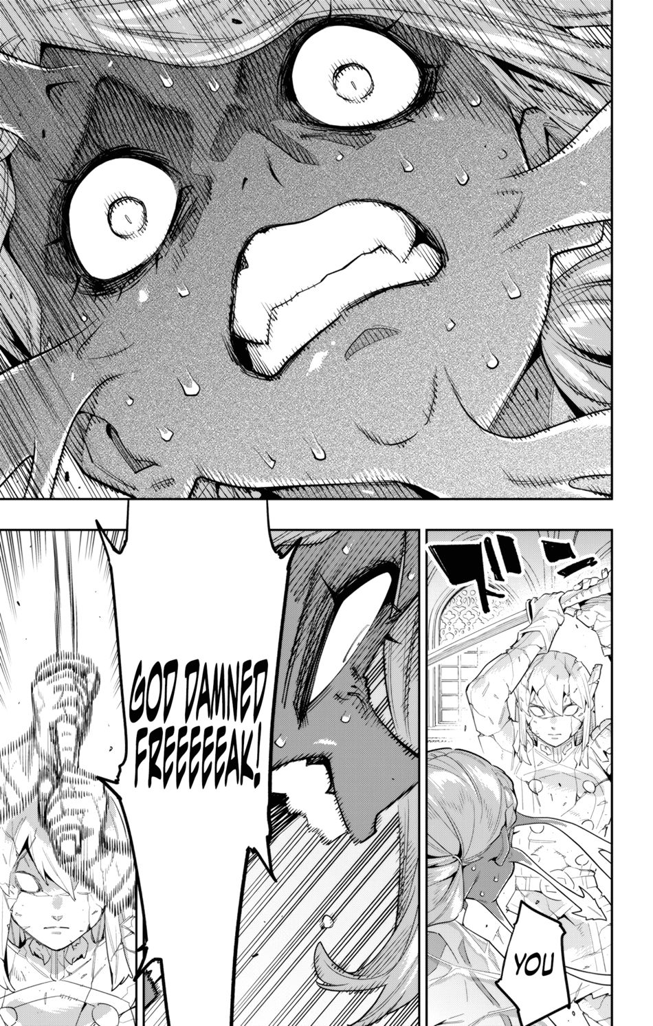Mato Seihei no Slave - Chapter 120 - picture 14