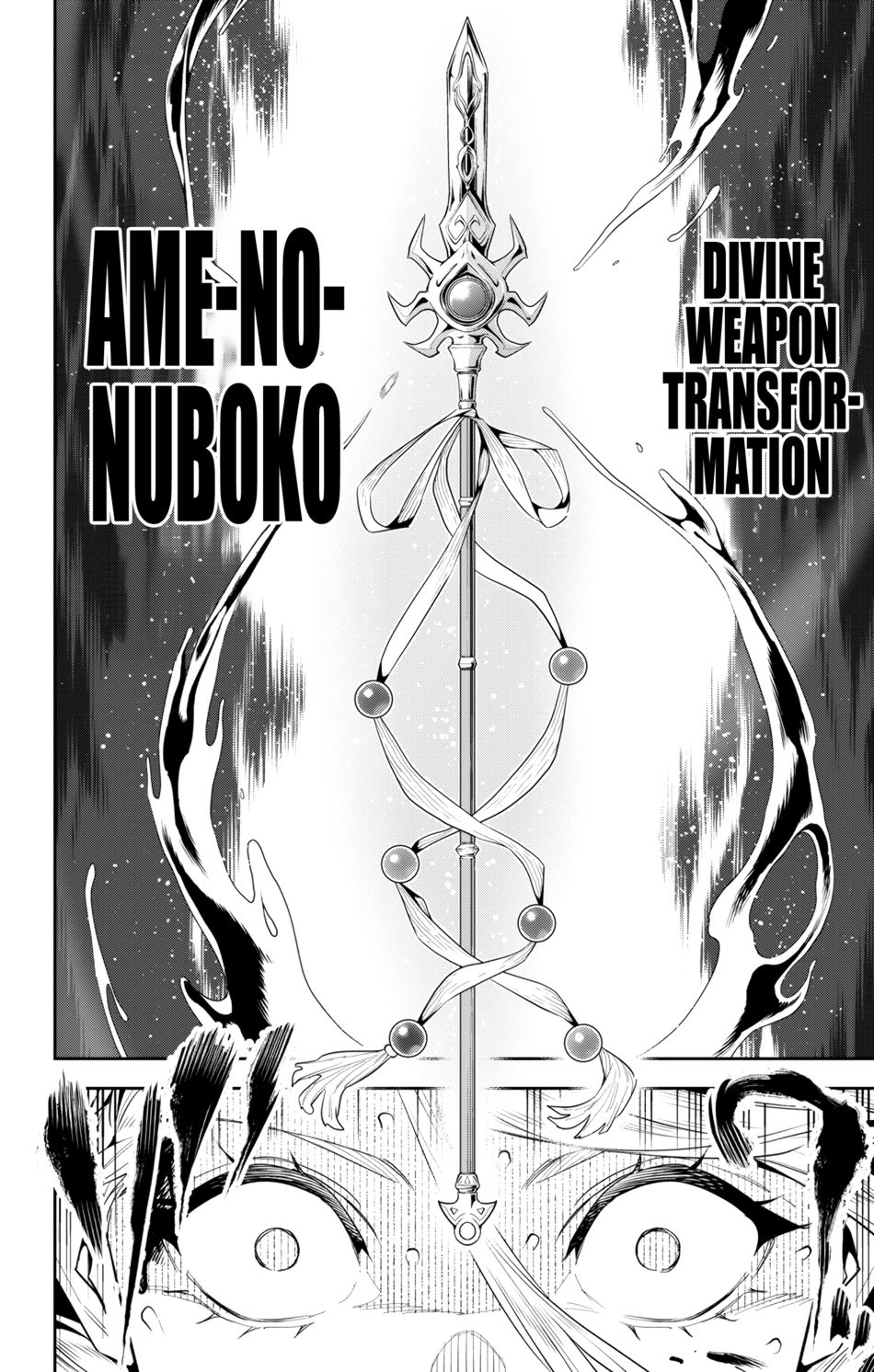 Mato Seihei no Slave - Chapter 120 - picture 3