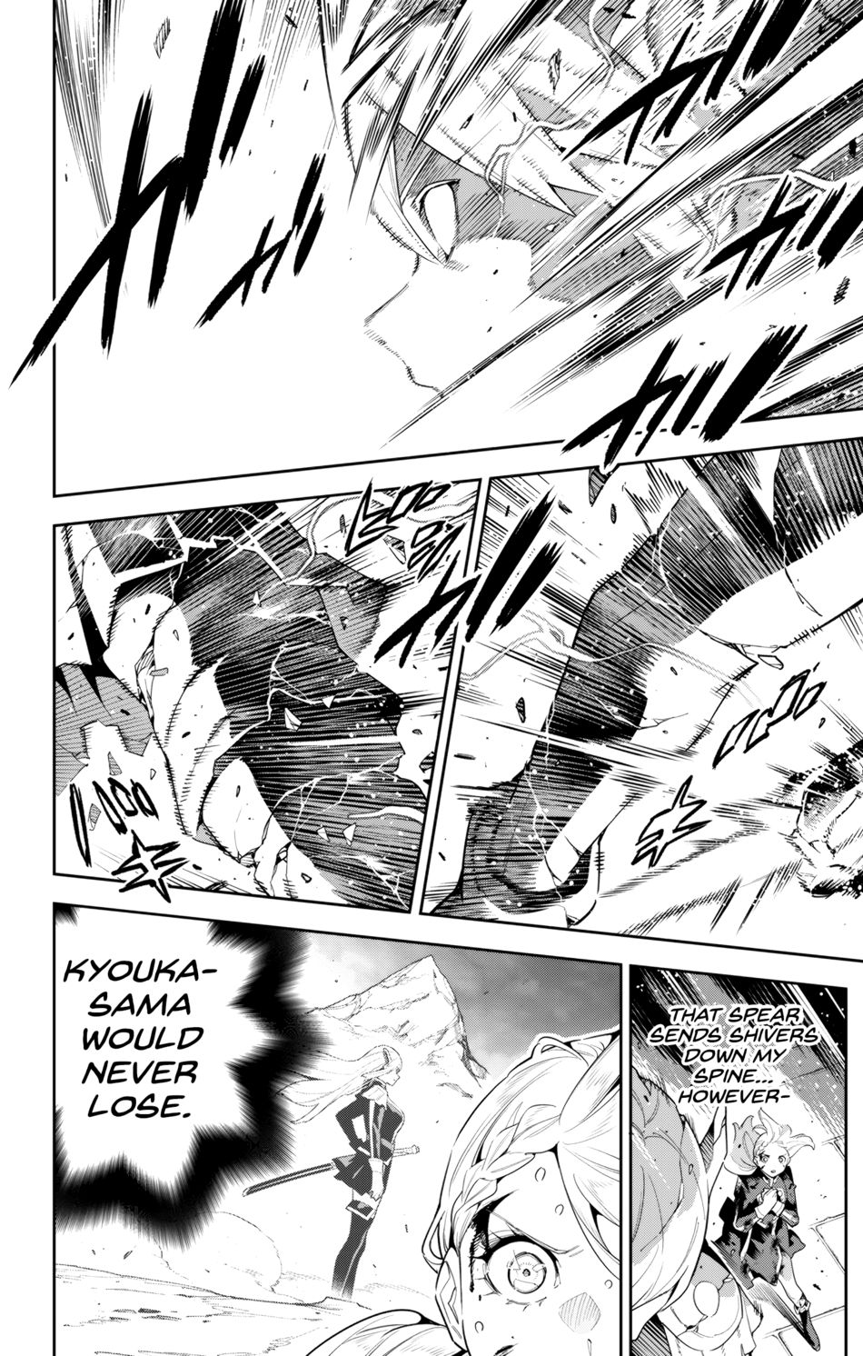 Mato Seihei no Slave - Chapter 120 - picture 5