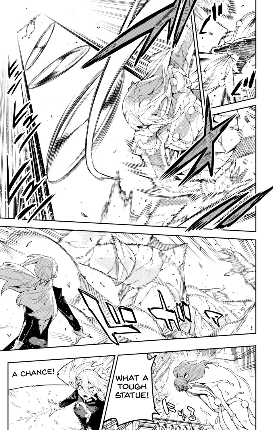 Mato Seihei no Slave - Chapter 120 - picture 6