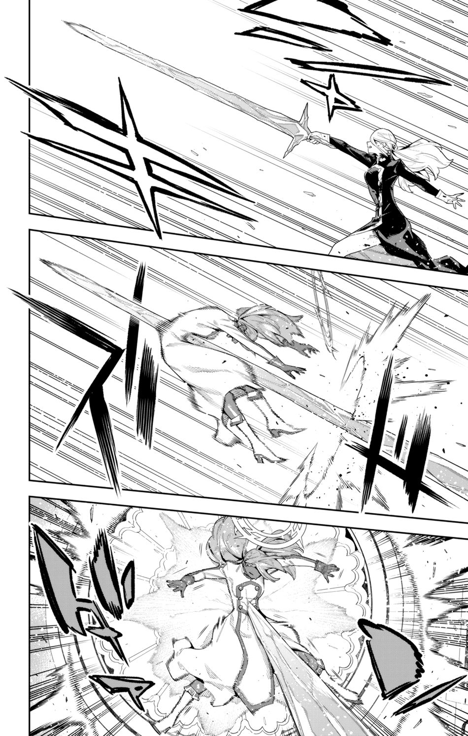 Mato Seihei no Slave - Chapter 120 - picture 7