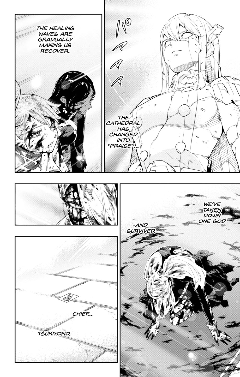 Mato Seihei no Slave - Chapter 121 - picture 1