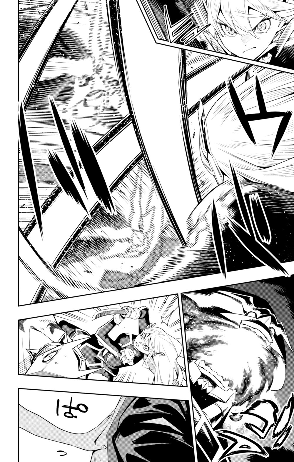 Mato Seihei no Slave - Chapter 121 - picture 11