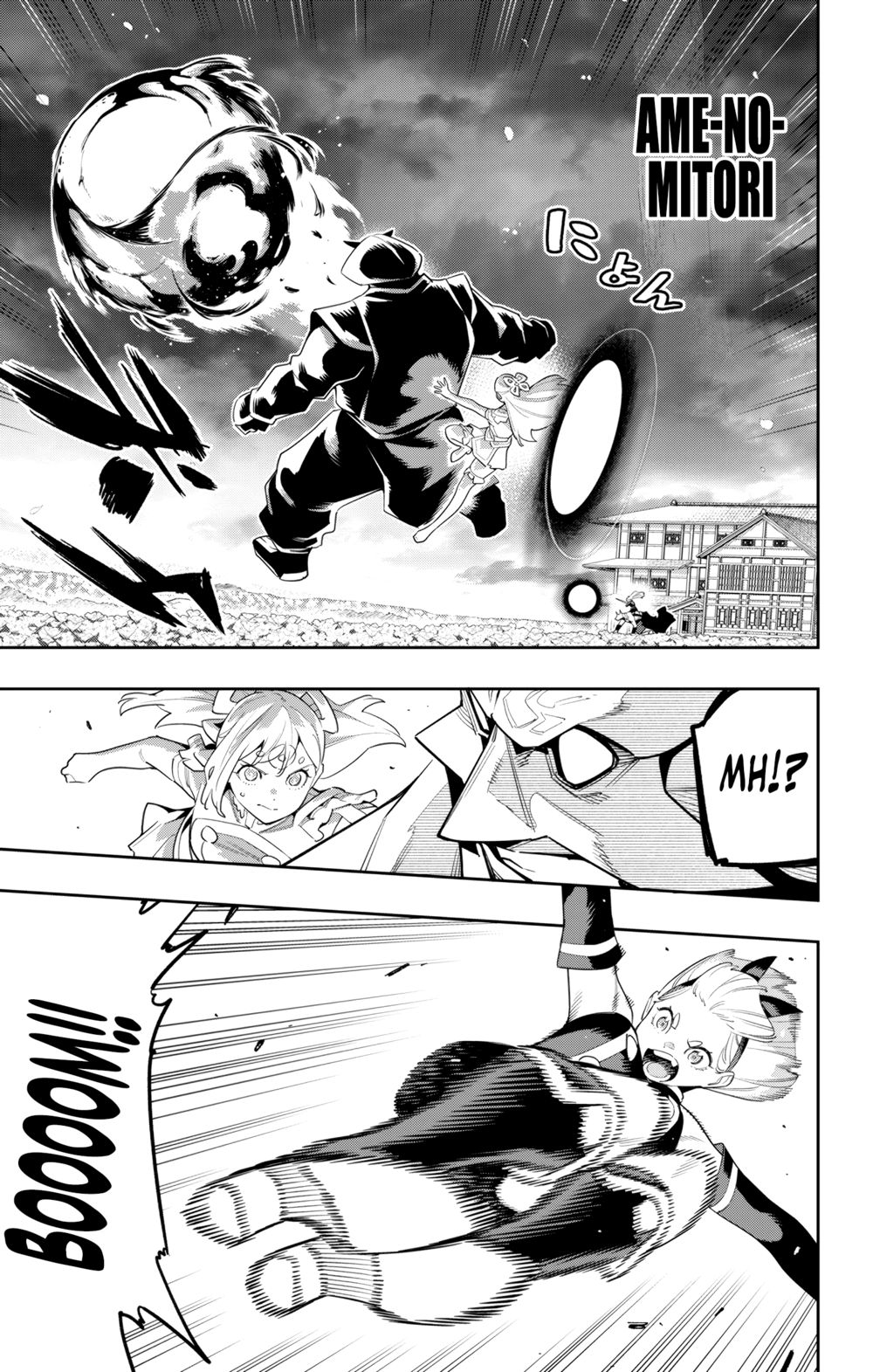 Mato Seihei no Slave - Chapter 121 - picture 12