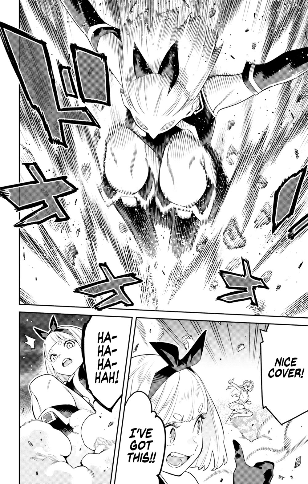 Mato Seihei no Slave - Chapter 121 - picture 13