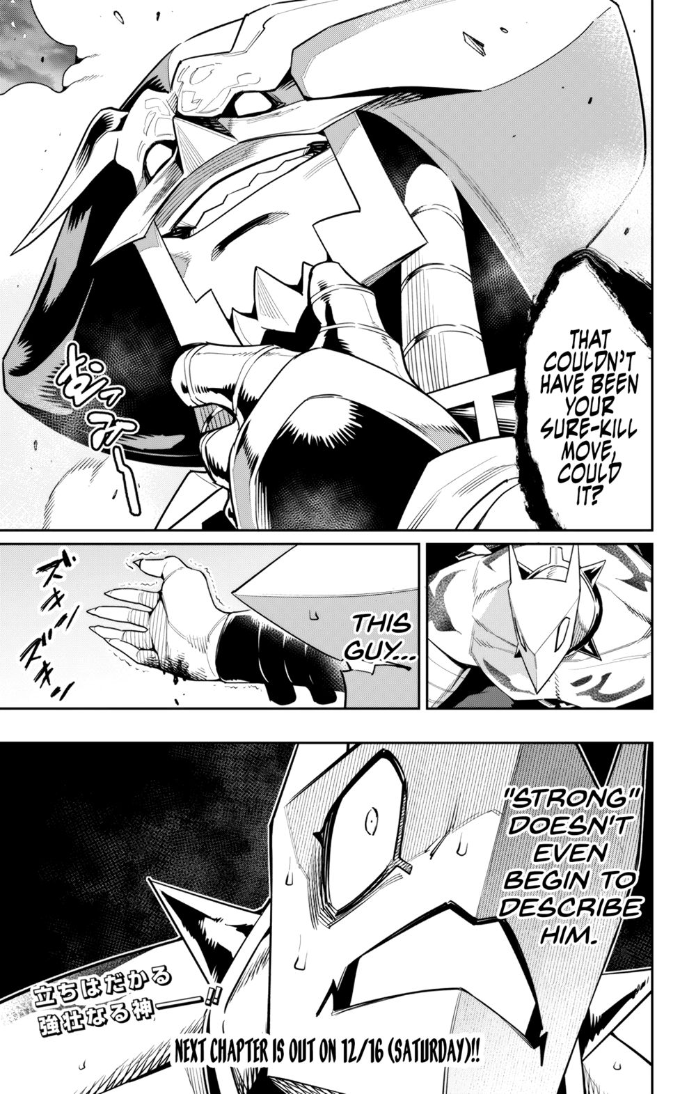 Mato Seihei no Slave - Chapter 121 - picture 20