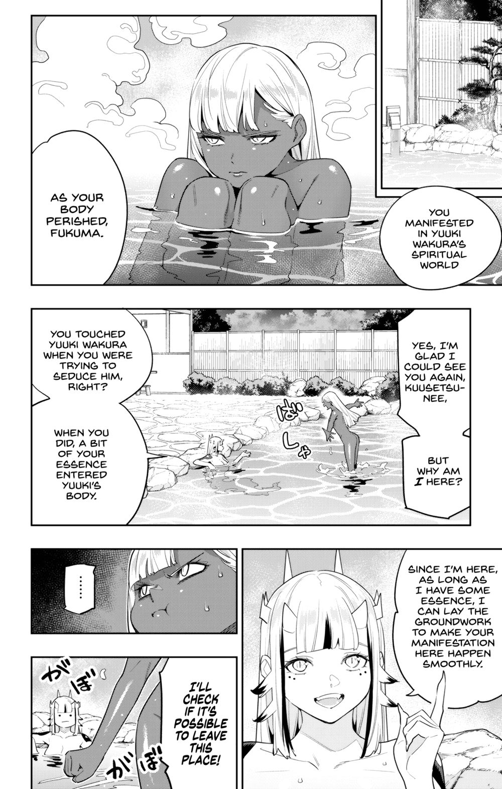 Mato Seihei no Slave - Chapter 121 - picture 3