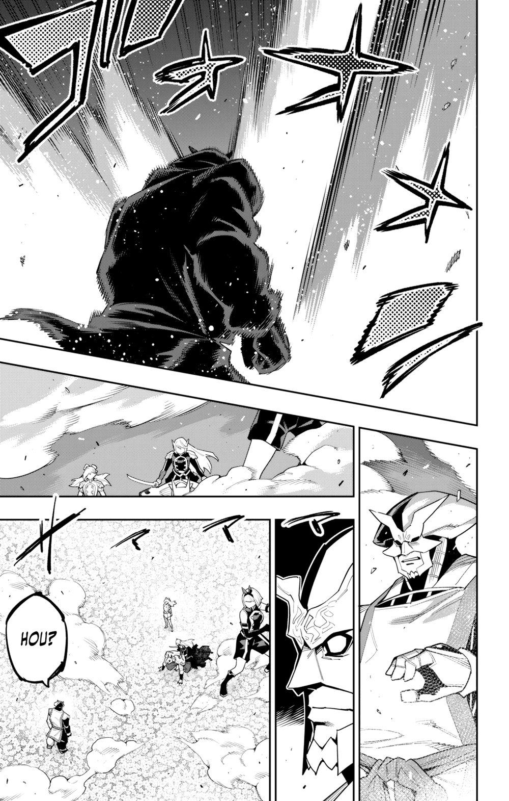 Mato Seihei no Slave - Chapter 121 - picture 8