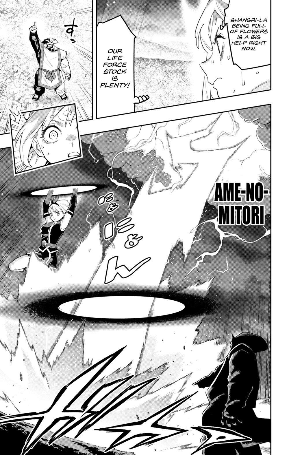 Mato Seihei no Slave - Chapter 122 - picture 12