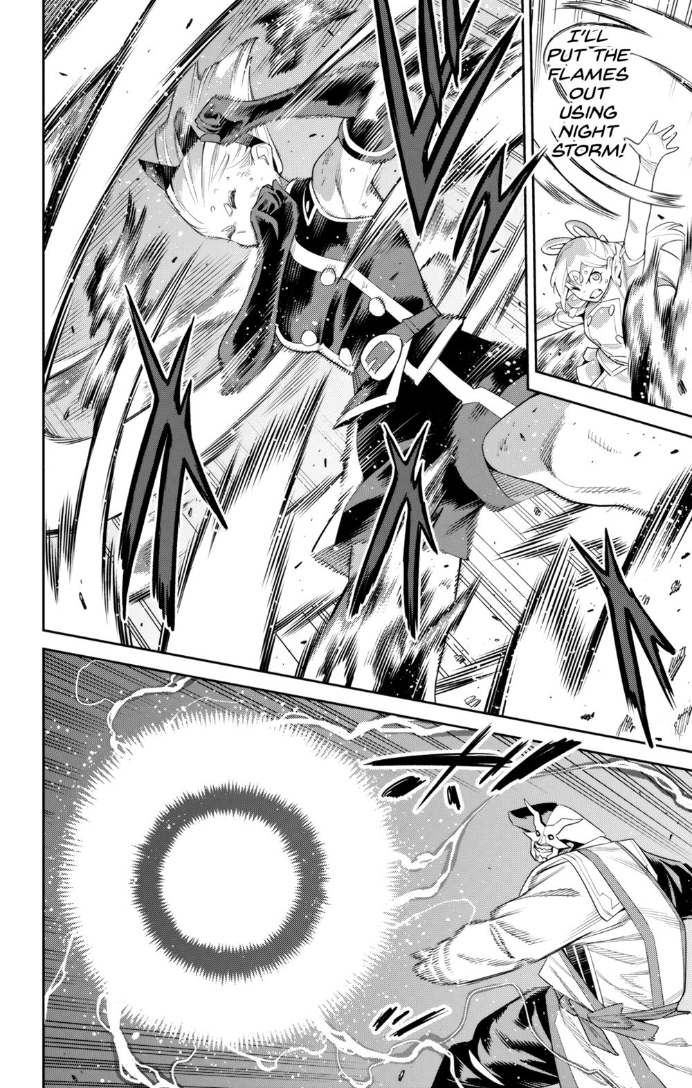 Mato Seihei no Slave - Chapter 122 - picture 17