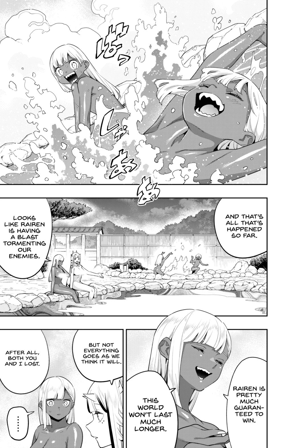 Mato Seihei no Slave - Chapter 122 - picture 2