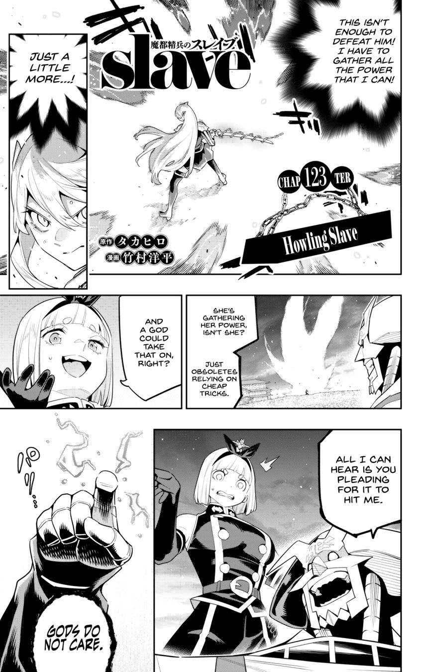 Mato Seihei no Slave - Chapter 123 - picture 0