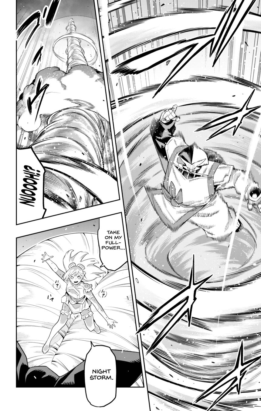 Mato Seihei no Slave - Chapter 123 - picture 1