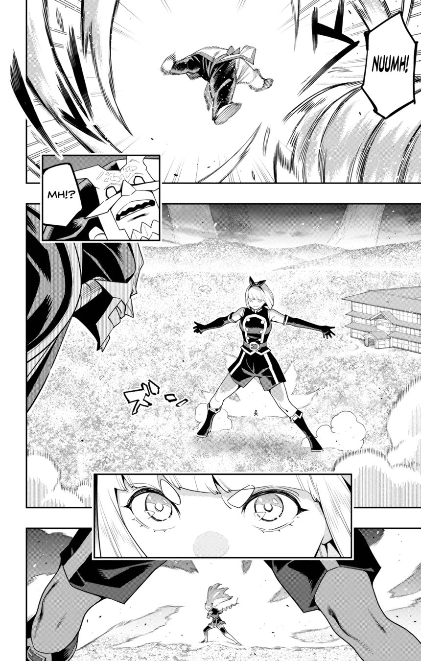 Mato Seihei no Slave - Chapter 123 - picture 3