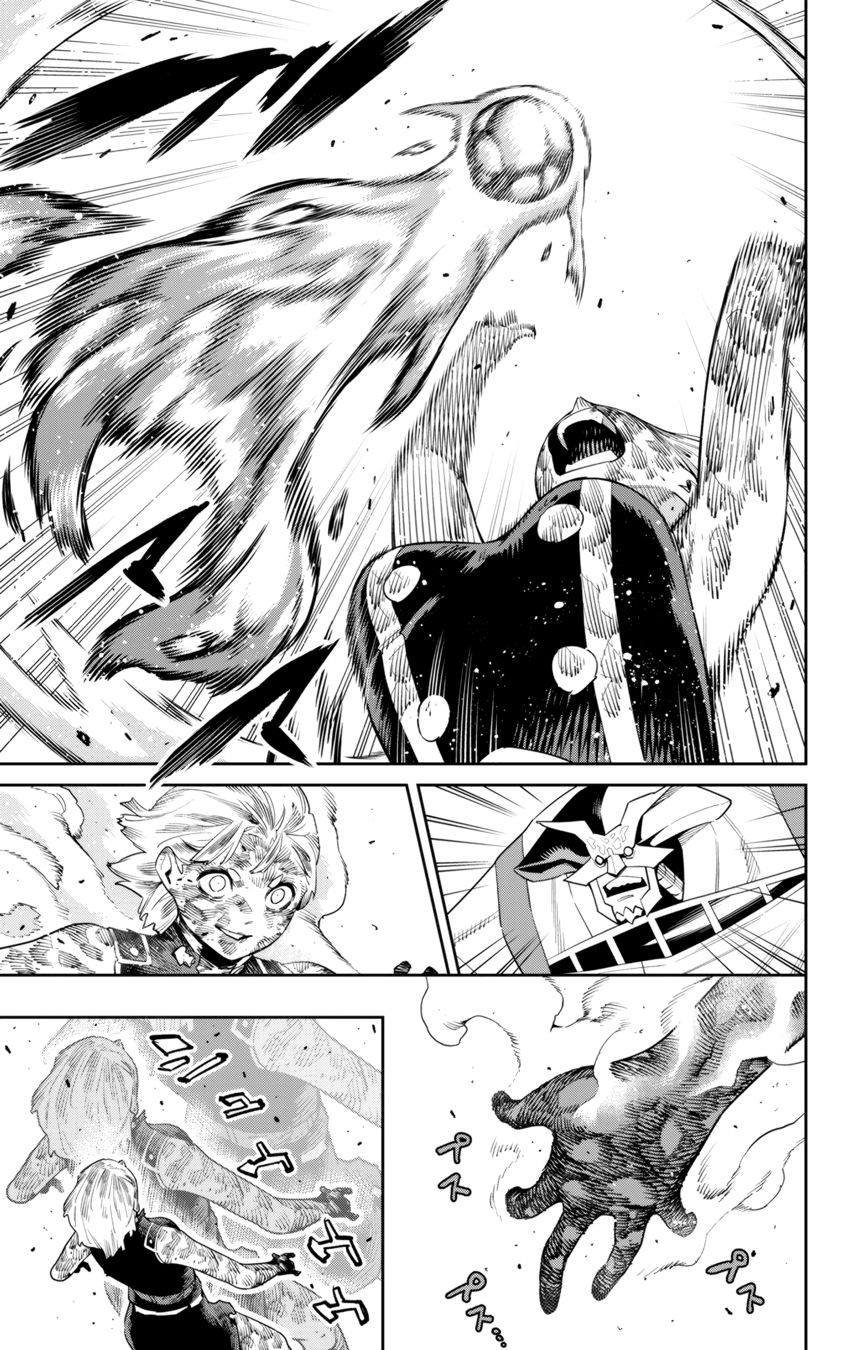 Mato Seihei no Slave - Chapter 123 - picture 6