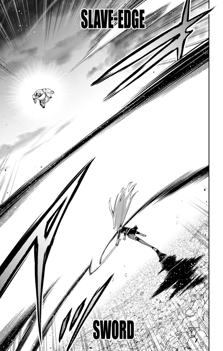 Mato Seihei no Slave - Chapter 123 - picture 8