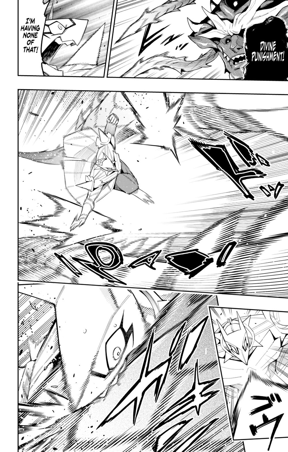 Mato Seihei no Slave - Chapter 124 - picture 1