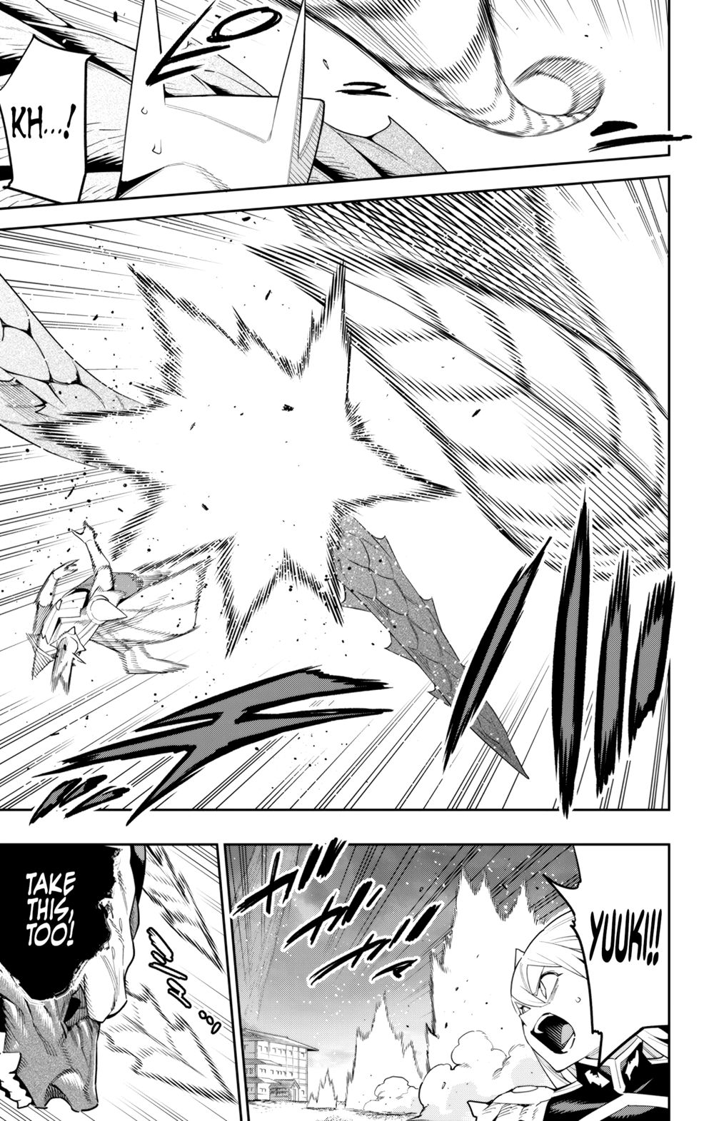 Mato Seihei no Slave - Chapter 124 - picture 2