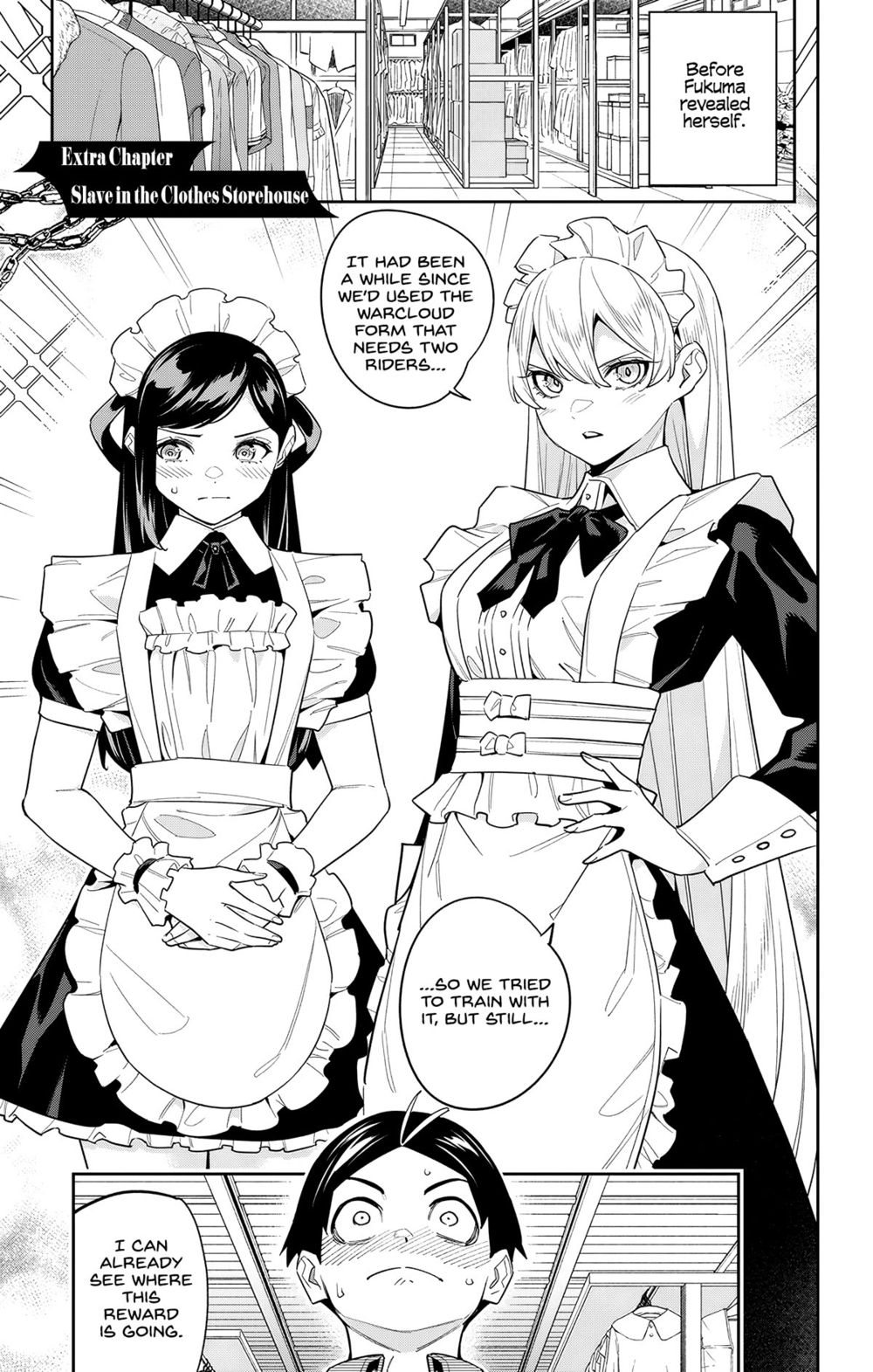 Mato Seihei no Slave - Chapter 124.5 - picture 0
