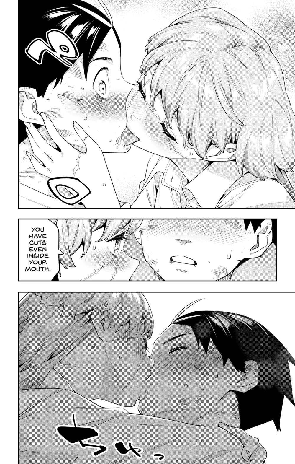 Mato Seihei no Slave - Chapter 125 - picture 3