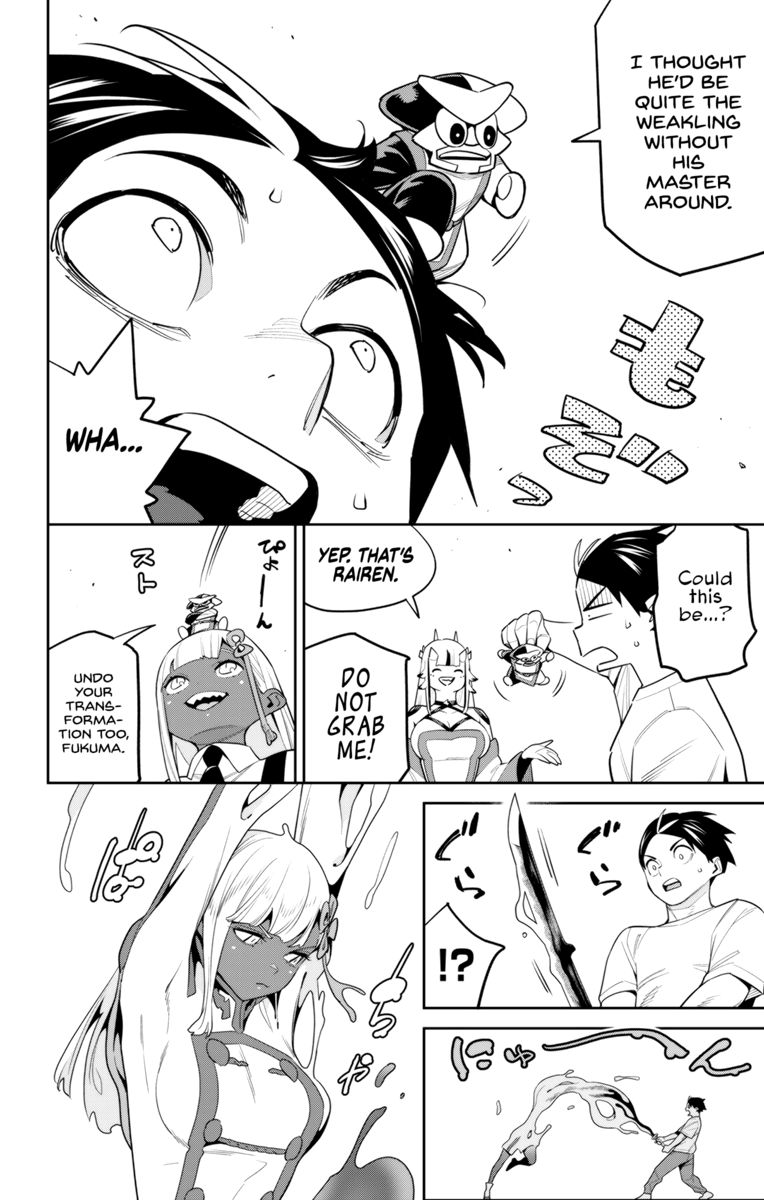 Mato Seihei no Slave - Chapter 126 - picture 13