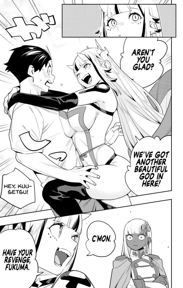 Mato Seihei no Slave - Chapter 126 - picture 16
