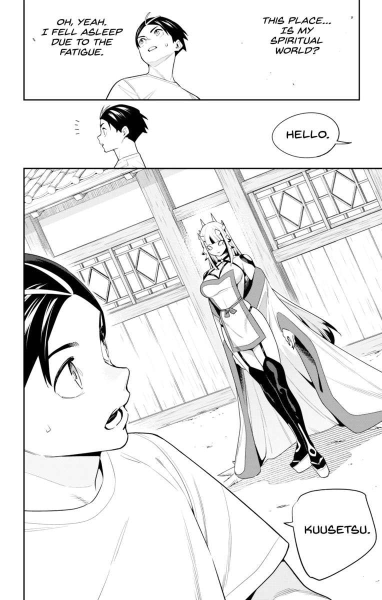 Mato Seihei no Slave - Chapter 126 - picture 7