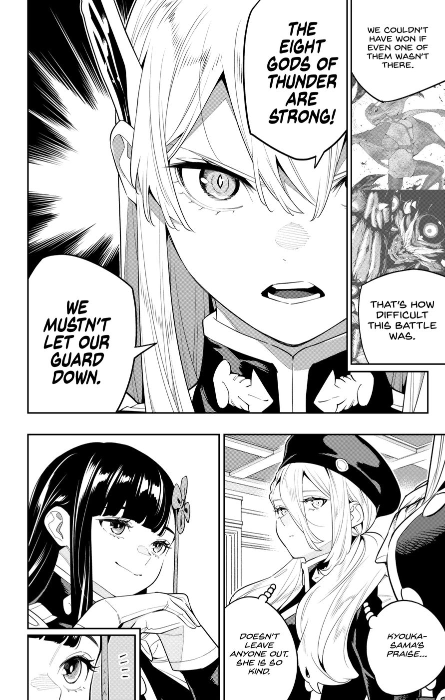 Mato Seihei no Slave - Chapter 127 - picture 1