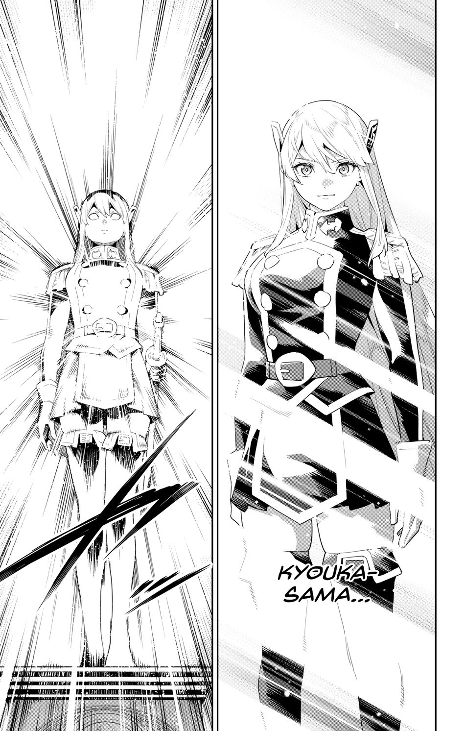 Mato Seihei no Slave - Chapter 128 - picture 16