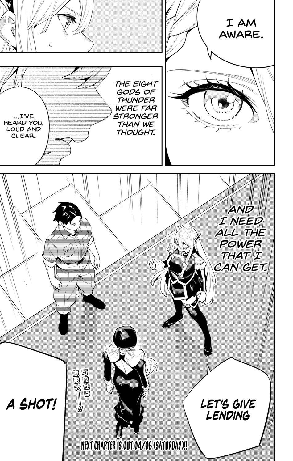 Mato Seihei no Slave - Chapter 128 - picture 20