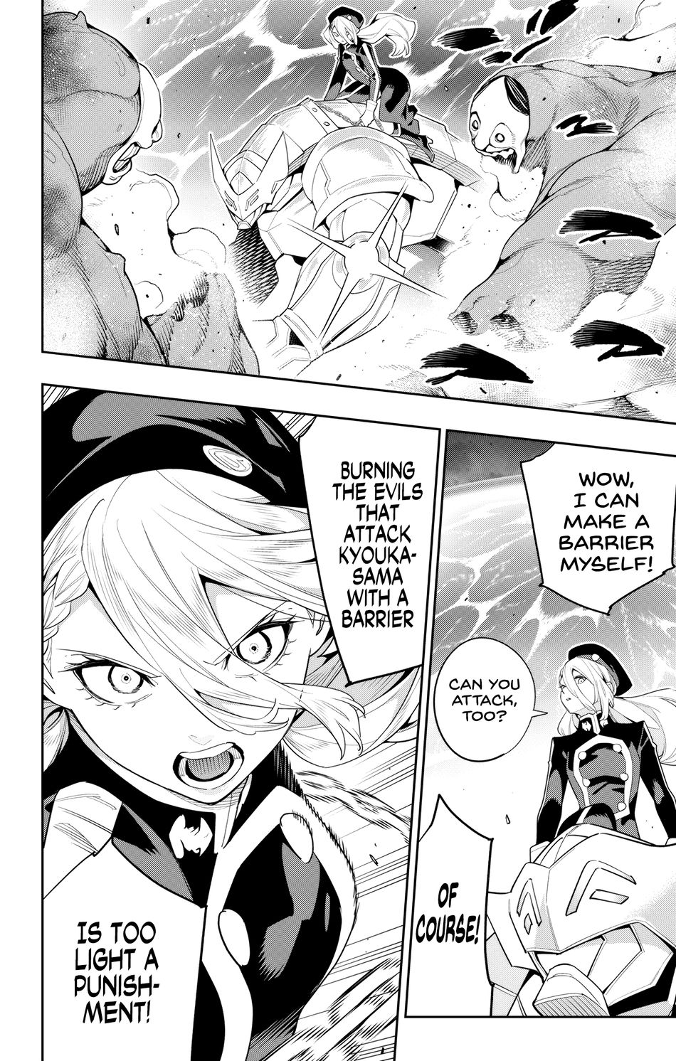 Mato Seihei no Slave - Chapter 129 - picture 11