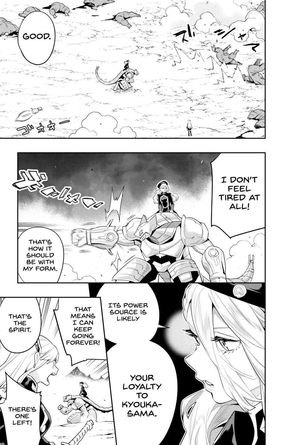 Mato Seihei no Slave - Chapter 129 - picture 14