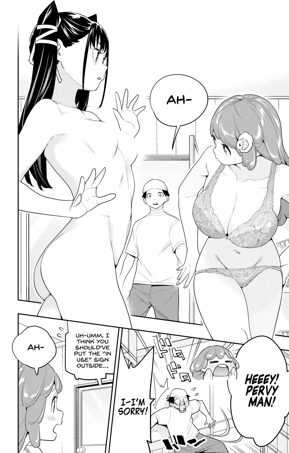 Mato Seihei no Slave - Chapter 129 - picture 5