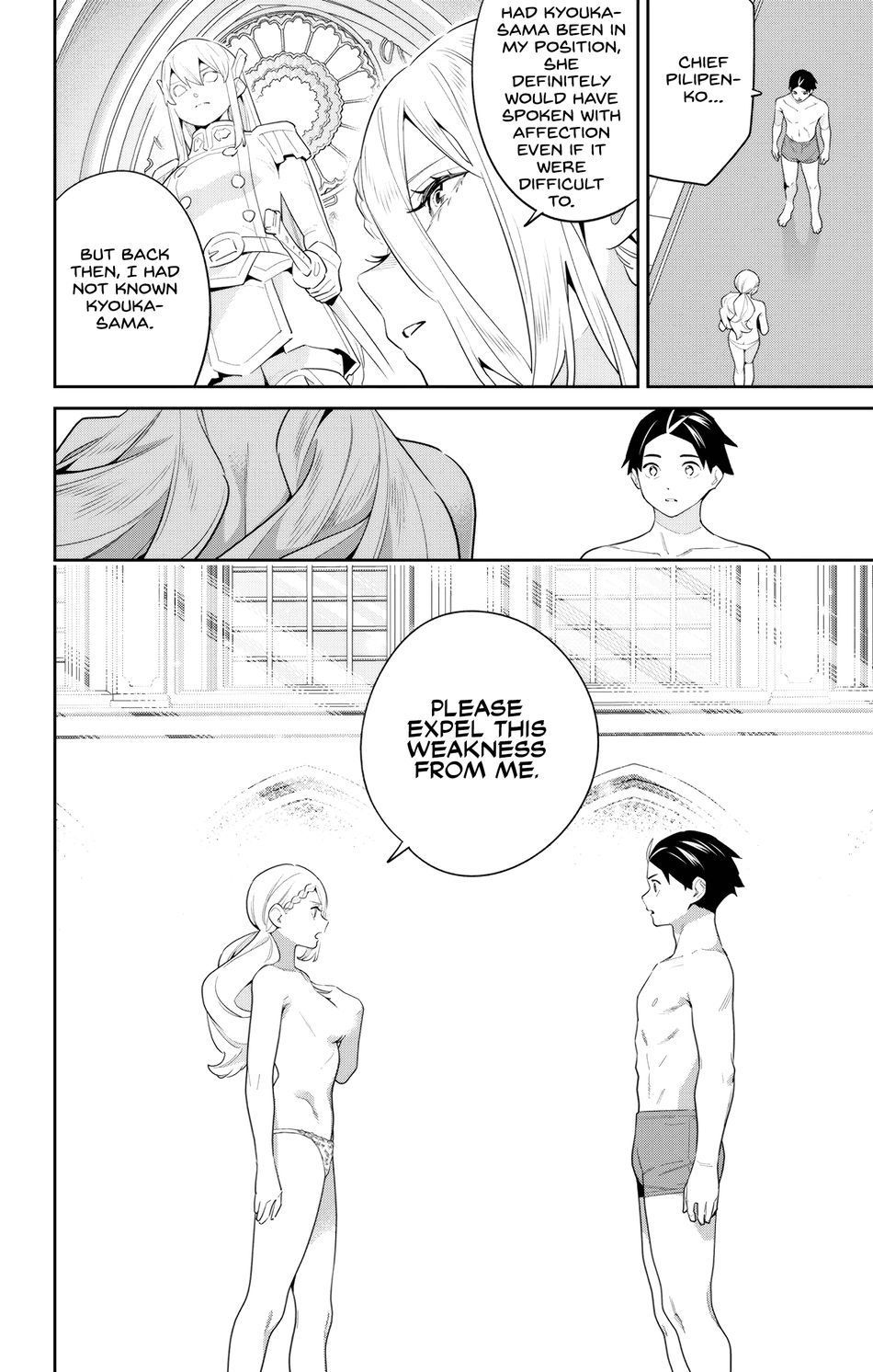 Mato Seihei no Slave - Chapter 130 - picture 13