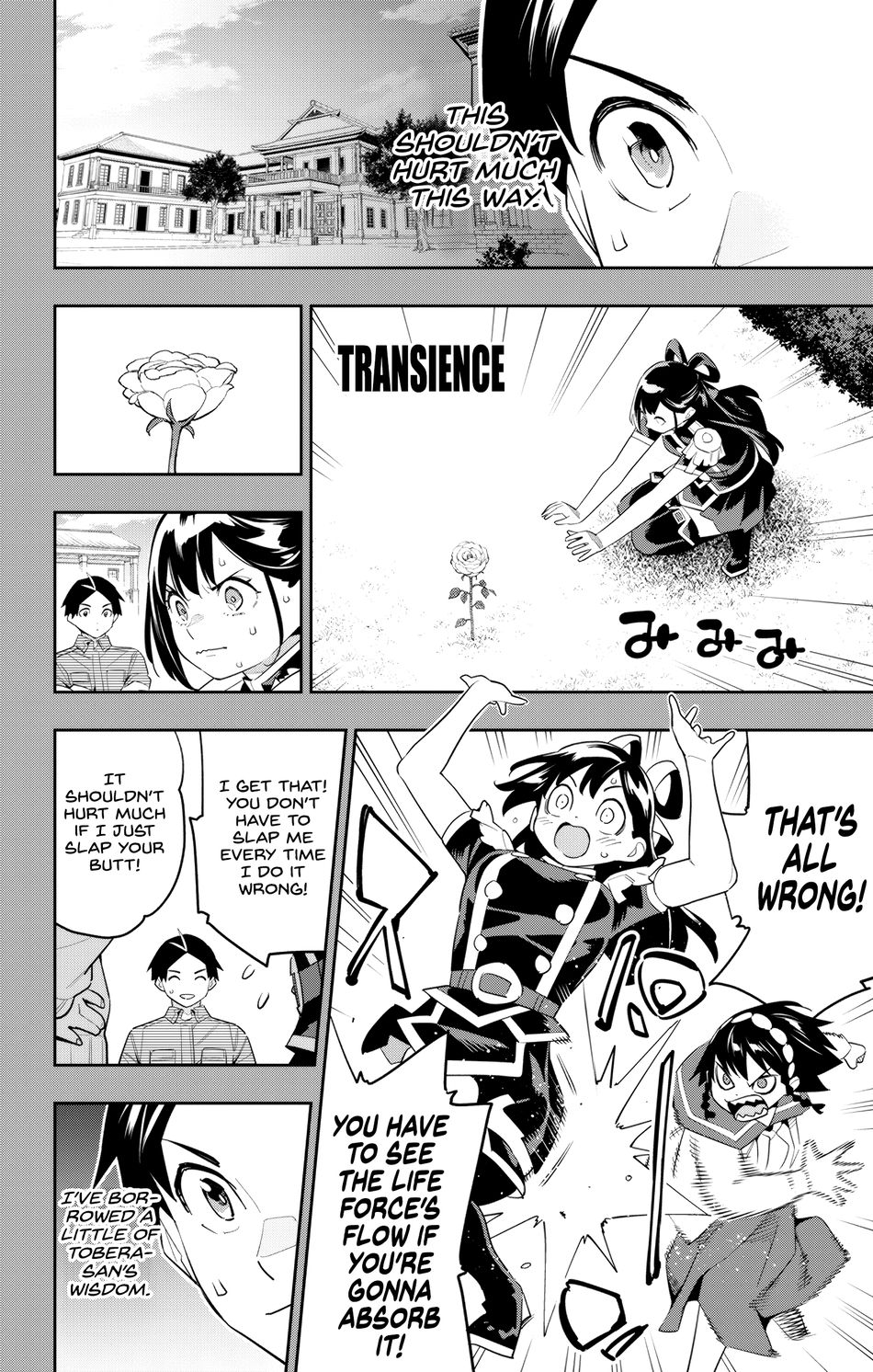 Mato Seihei no Slave - Chapter 130 - picture 17