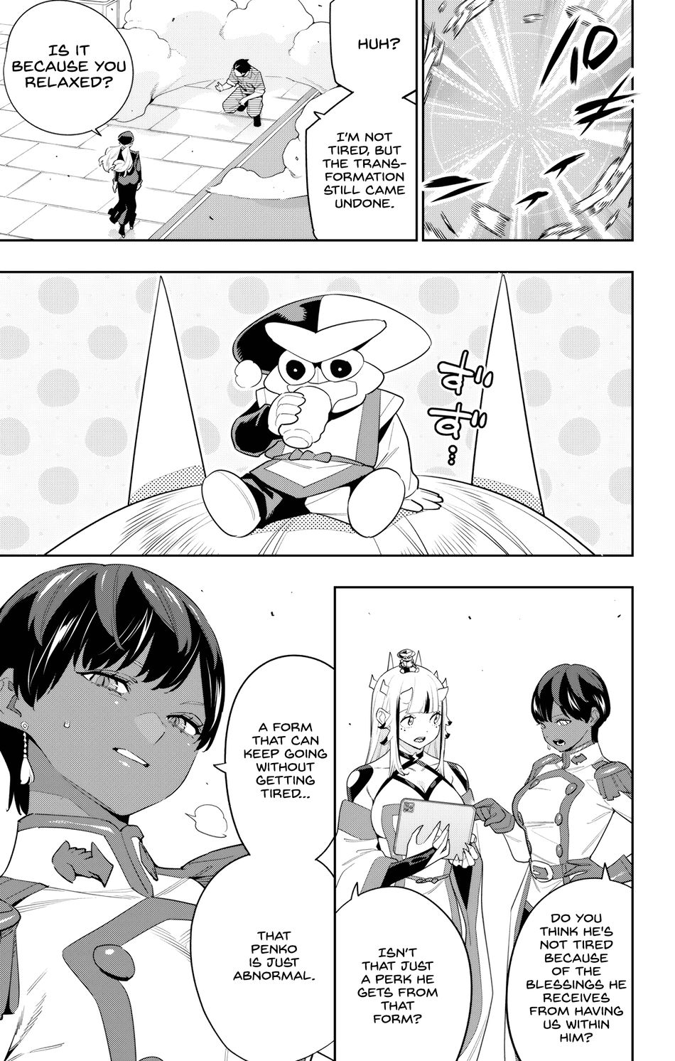 Mato Seihei no Slave - Chapter 130 - picture 2