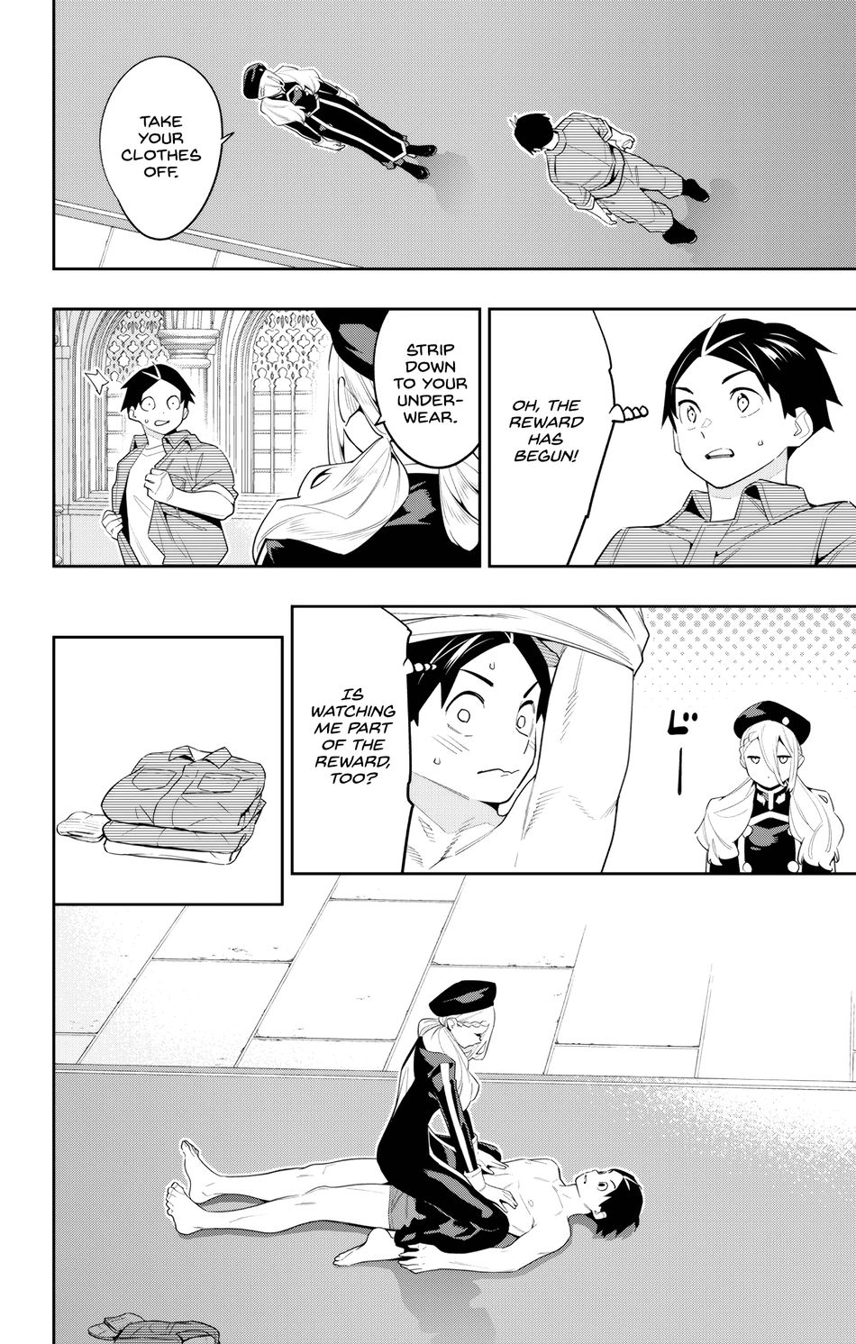 Mato Seihei no Slave - Chapter 130 - picture 3