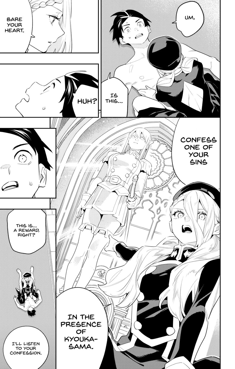 Mato Seihei no Slave - Chapter 130 - picture 4
