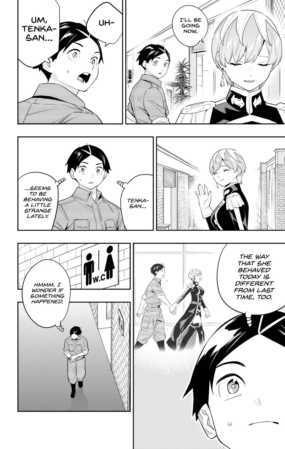 Mato Seihei no Slave - Chapter 131 - picture 1