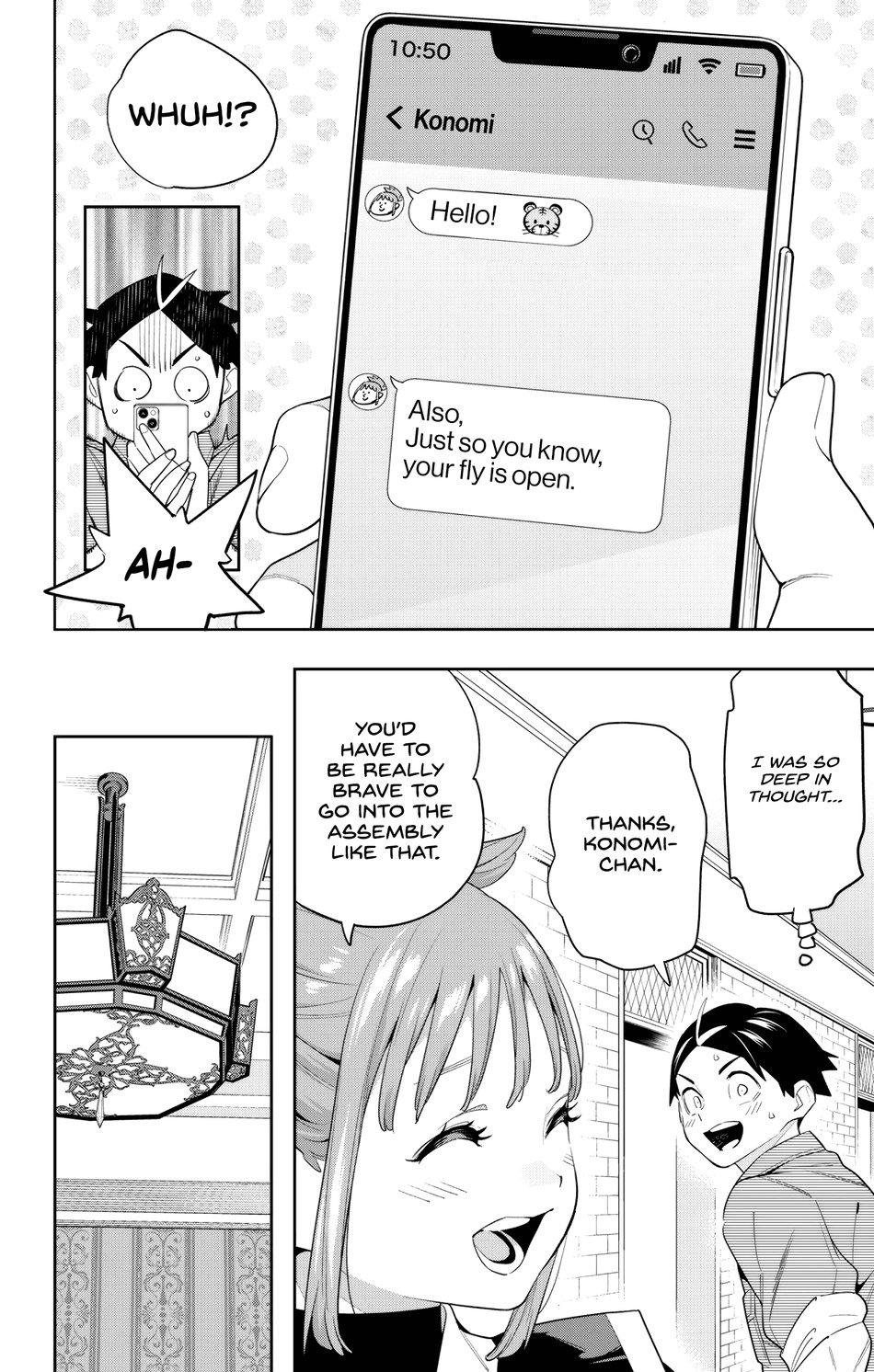 Mato Seihei no Slave - Chapter 131 - picture 3
