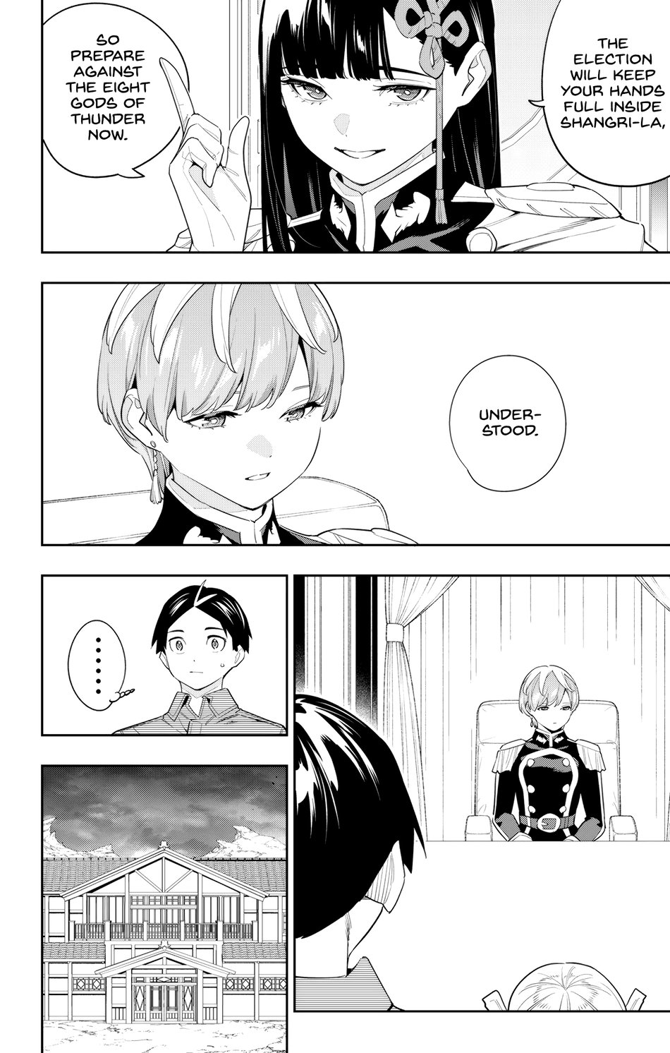 Mato Seihei no Slave - Chapter 131 - picture 9