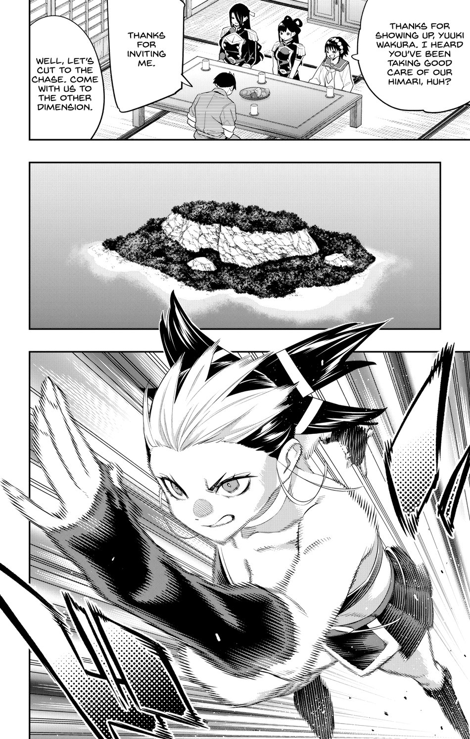 Mato Seihei no Slave - Chapter 132 - picture 1